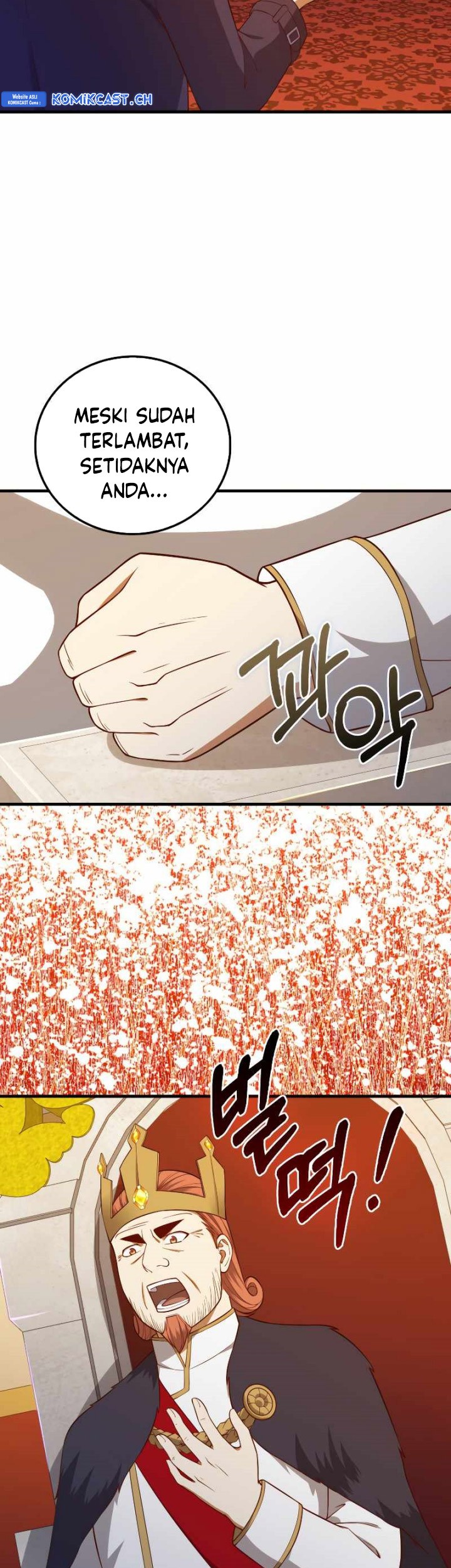 The Lord’s Coins Aren’t Decreasing?! Chapter 112 Gambar 16