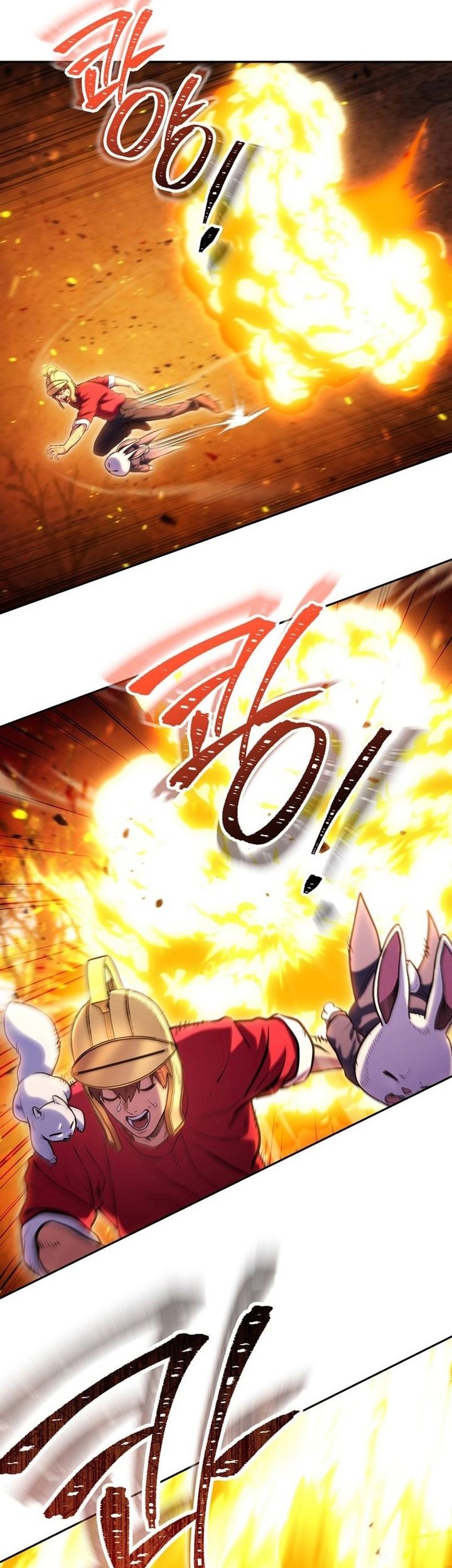 Dungeon Reset Chapter 219 Gambar 55