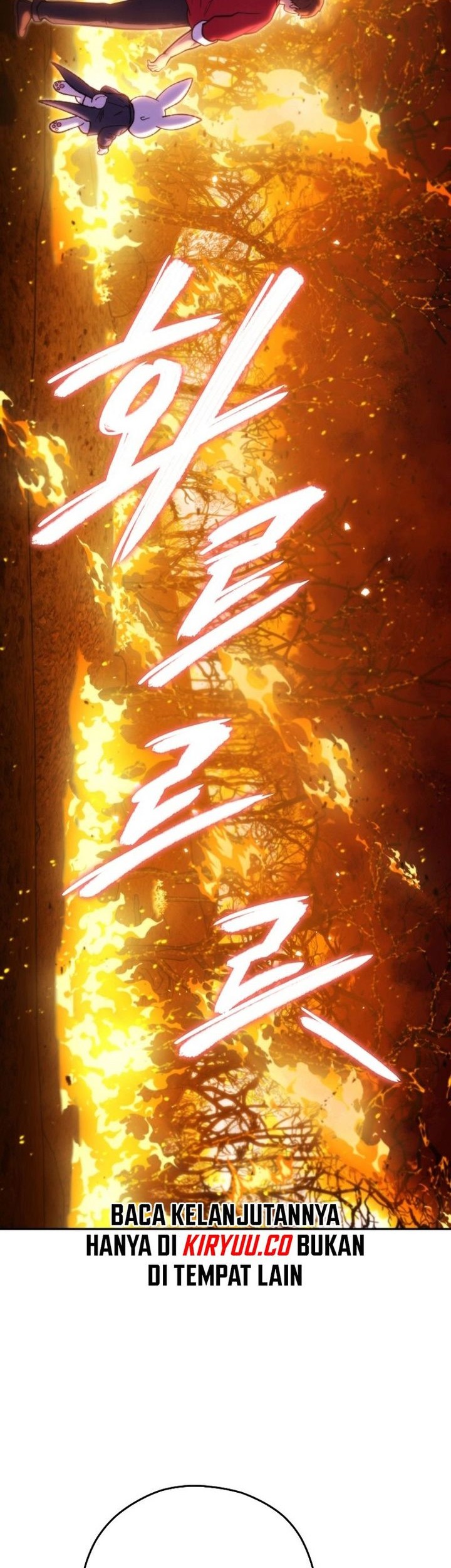 Dungeon Reset Chapter 219 Gambar 29