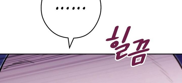 Dungeon Reset Chapter 219 Gambar 3