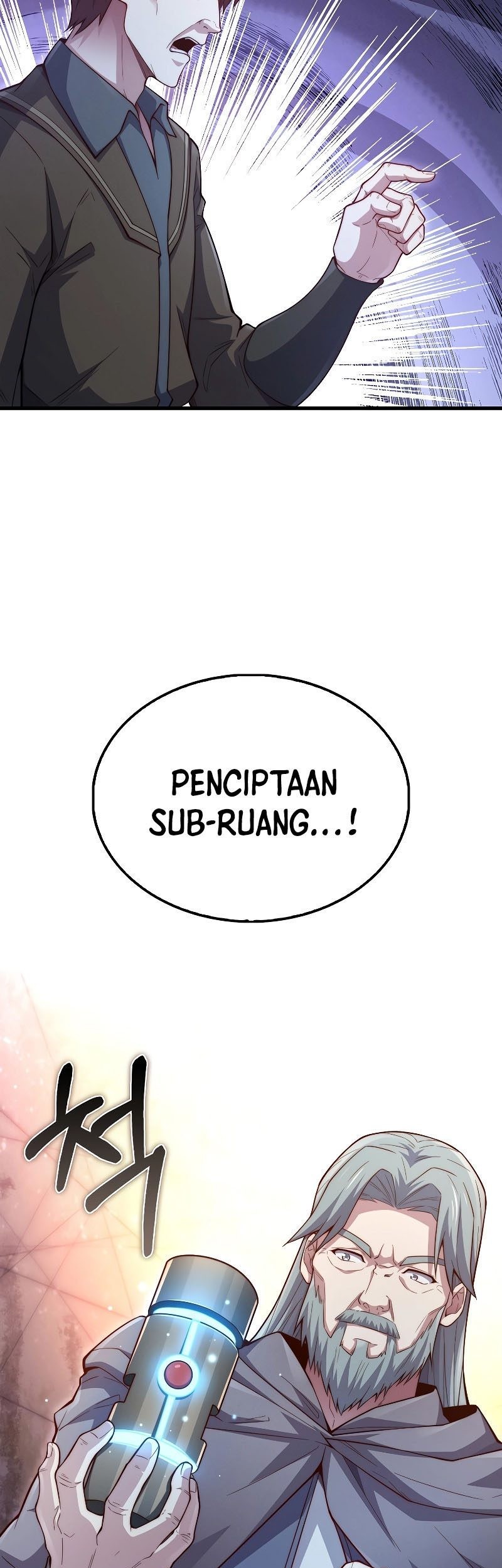 The Lord’s Coins Aren’t Decreasing?! Chapter 118 Gambar 36