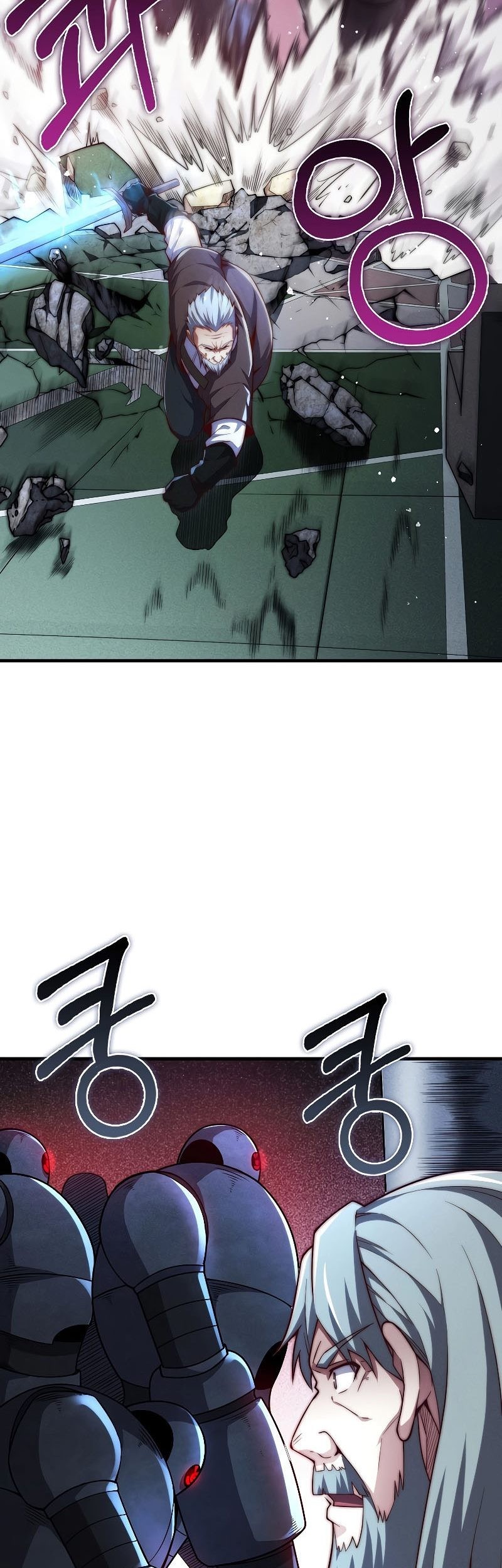 The Lord’s Coins Aren’t Decreasing?! Chapter 118 Gambar 18