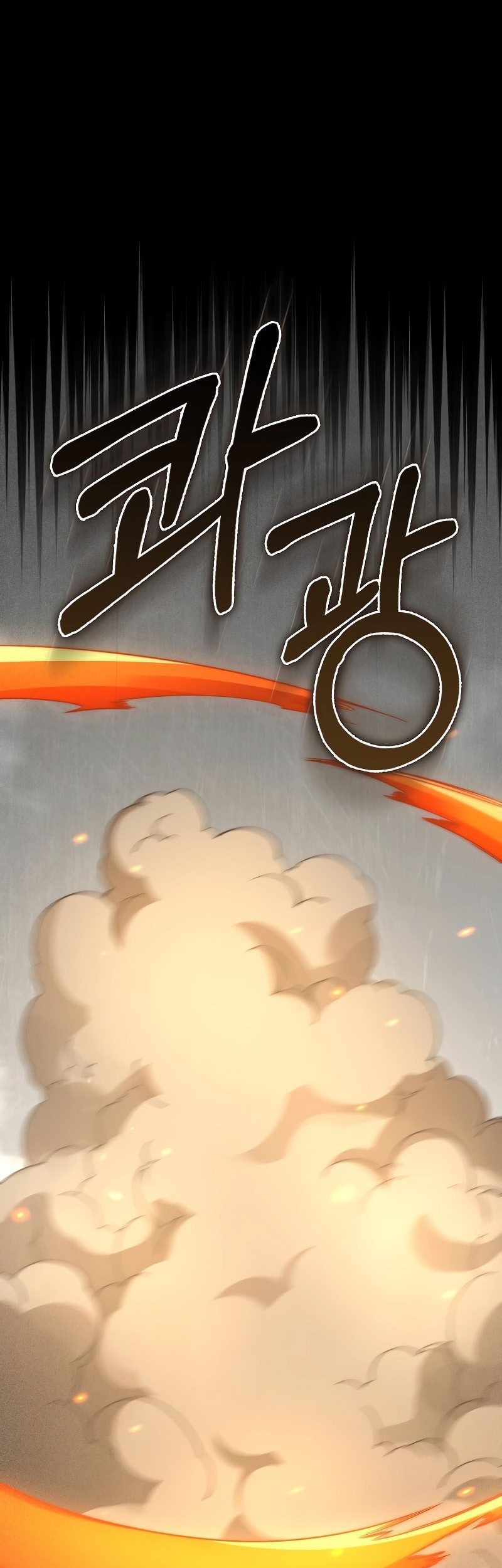 The Lord’s Coins Aren’t Decreasing?! Chapter 118 Gambar 66