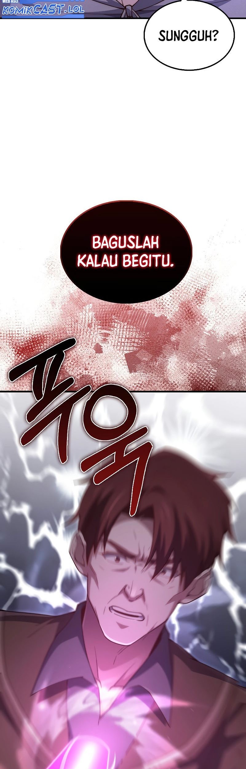The Lord’s Coins Aren’t Decreasing?! Chapter 118 Gambar 70
