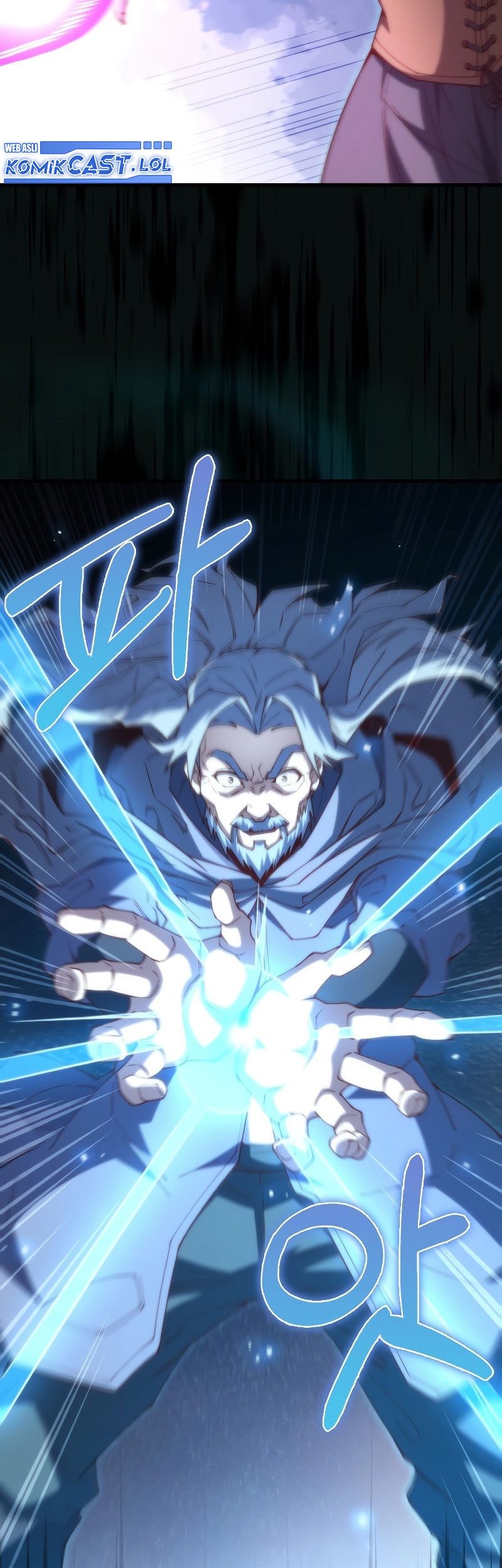 The Lord’s Coins Aren’t Decreasing?! Chapter 118 Gambar 64