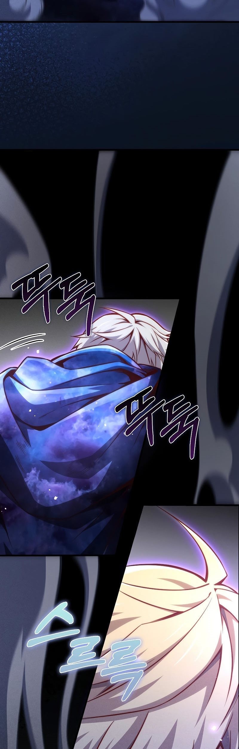 The Lord’s Coins Aren’t Decreasing?! Chapter 118 Gambar 80