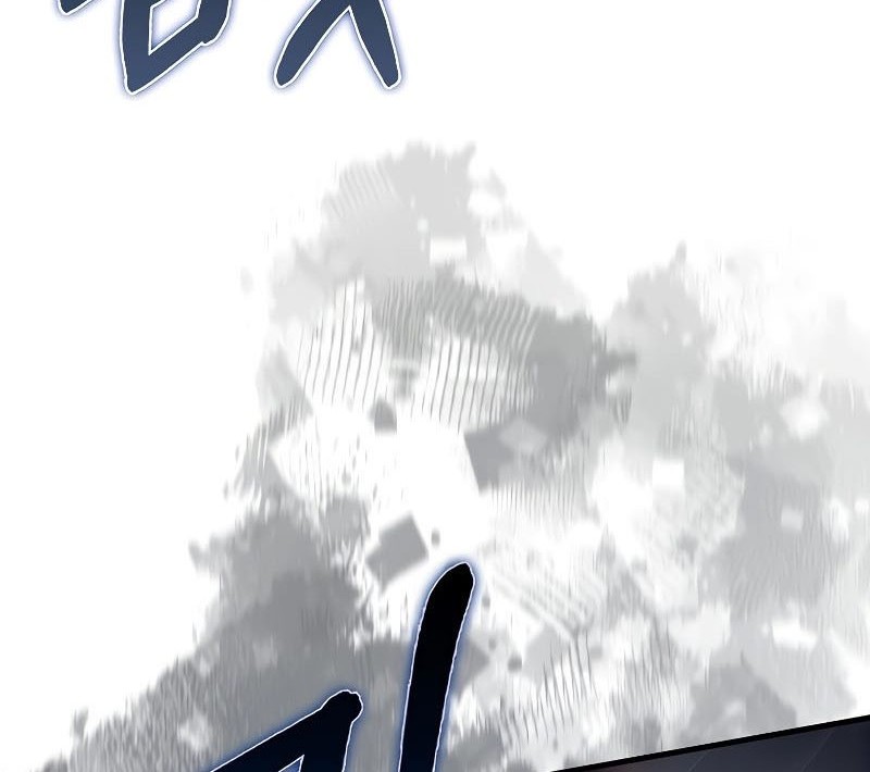 The Lord’s Coins Aren’t Decreasing?! Chapter 118 Gambar 9