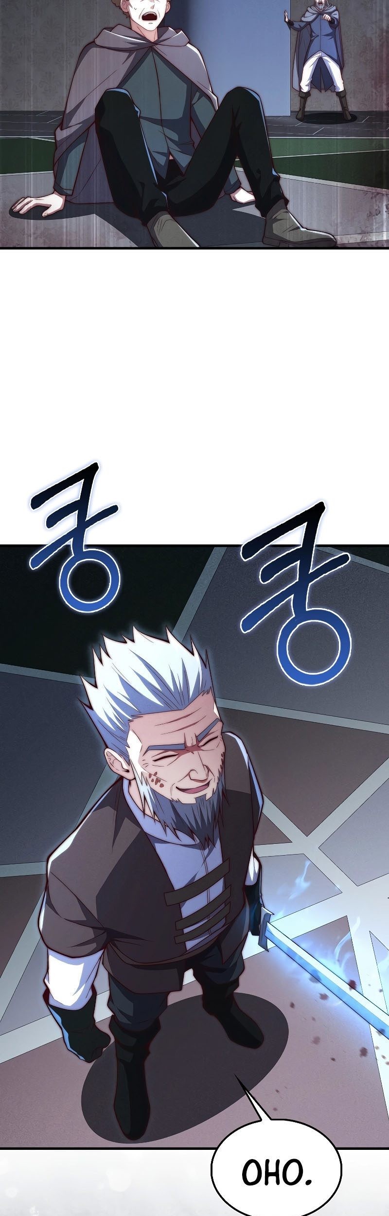 The Lord’s Coins Aren’t Decreasing?! Chapter 118 Gambar 12