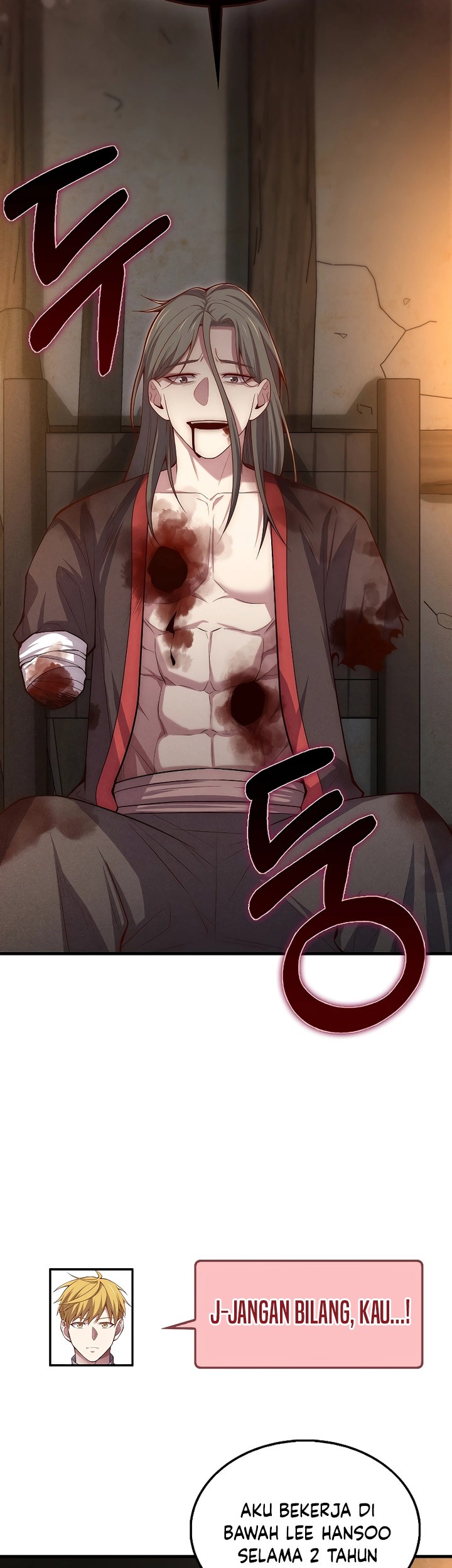 The Lord’s Coins Aren’t Decreasing?! Chapter 117 Gambar 30