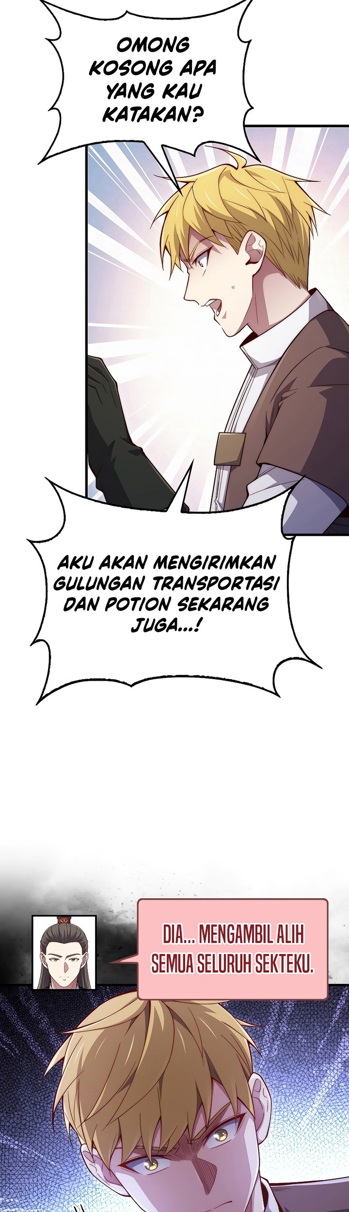 The Lord’s Coins Aren’t Decreasing?! Chapter 117 Gambar 36