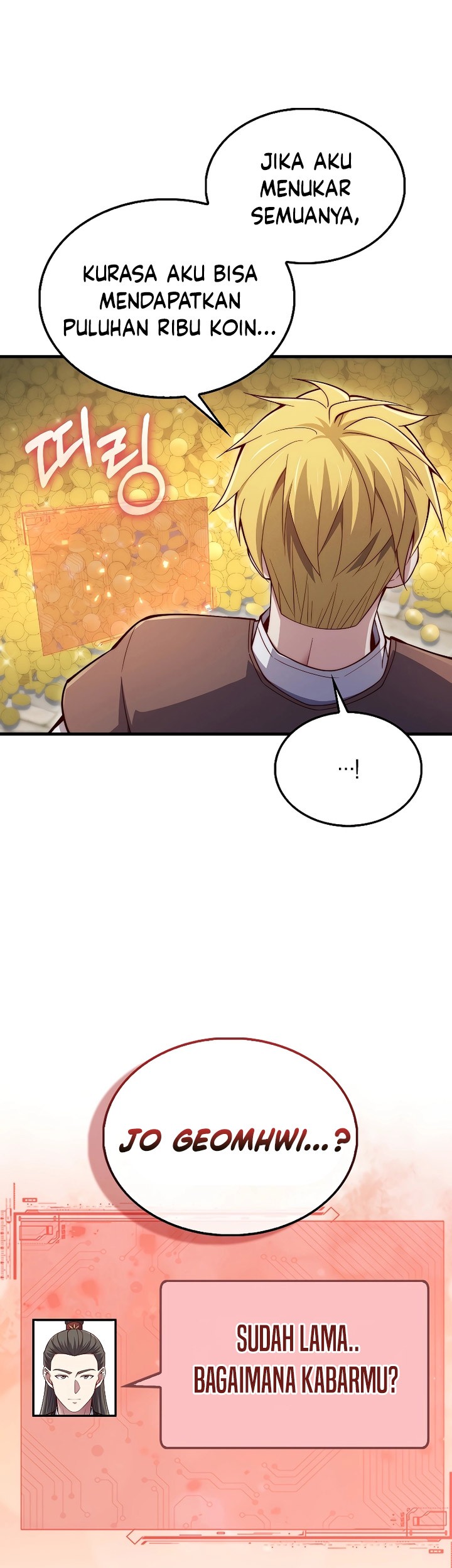 The Lord’s Coins Aren’t Decreasing?! Chapter 117 Gambar 18
