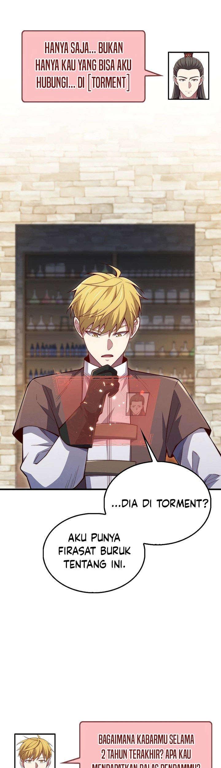 The Lord’s Coins Aren’t Decreasing?! Chapter 117 Gambar 22