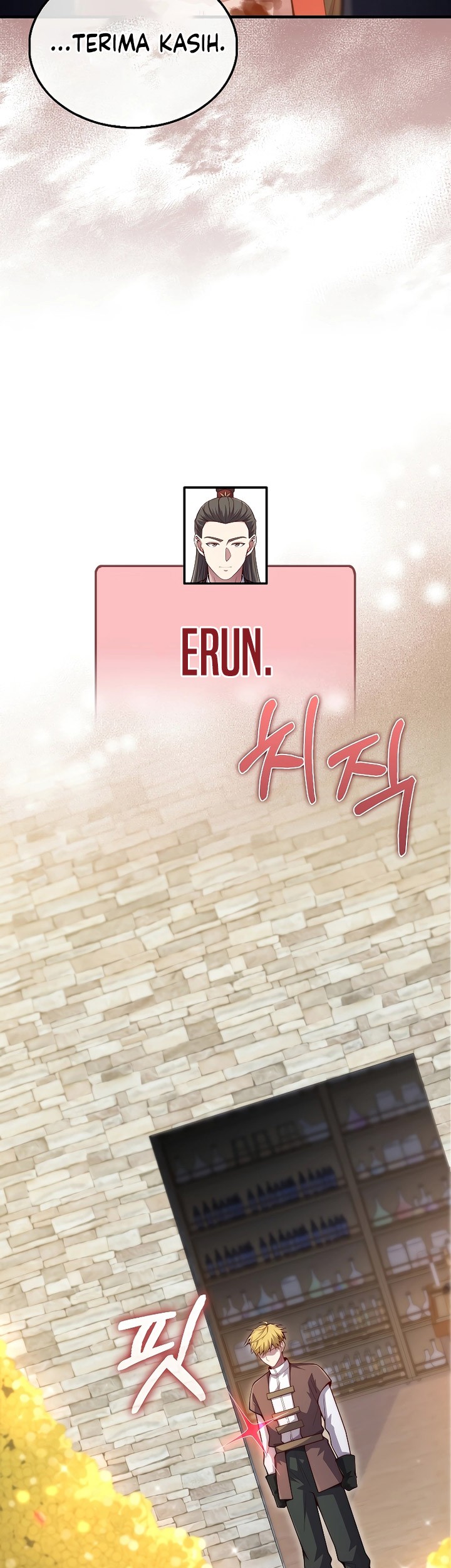 The Lord’s Coins Aren’t Decreasing?! Chapter 117 Gambar 48