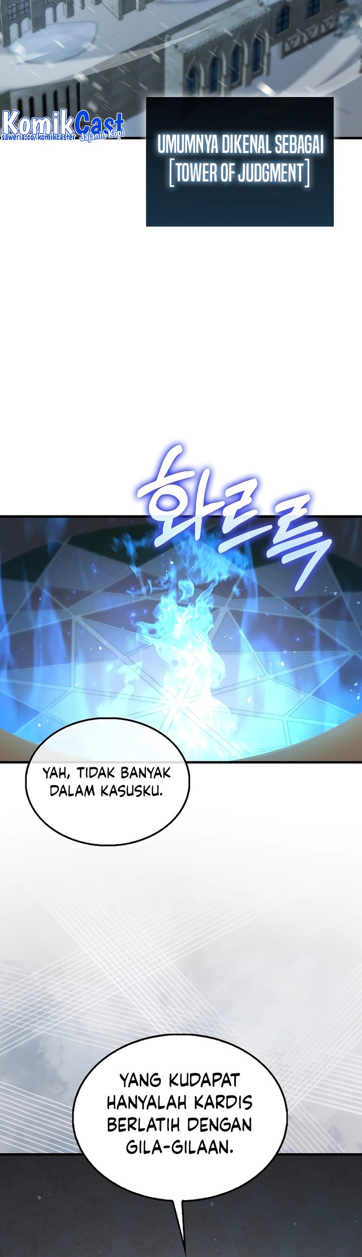 The Lord’s Coins Aren’t Decreasing?! Chapter 117 Gambar 54