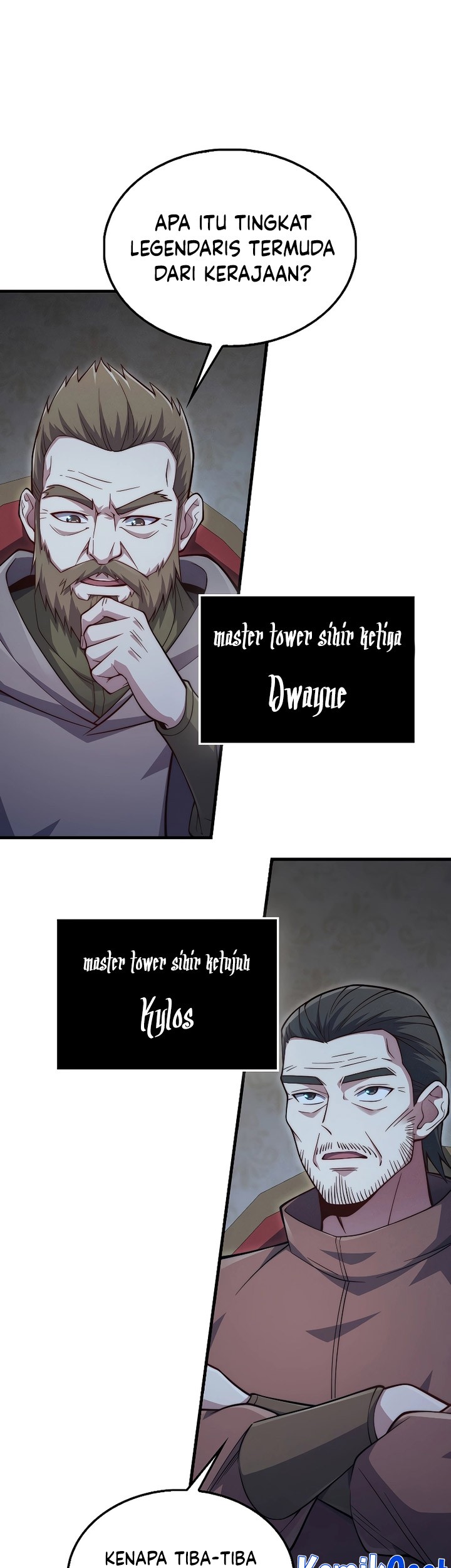 The Lord’s Coins Aren’t Decreasing?! Chapter 117 Gambar 56