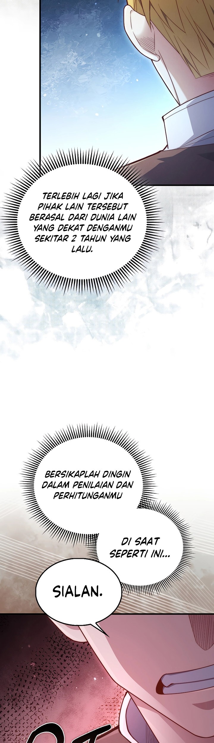 The Lord’s Coins Aren’t Decreasing?! Chapter 117 Gambar 44