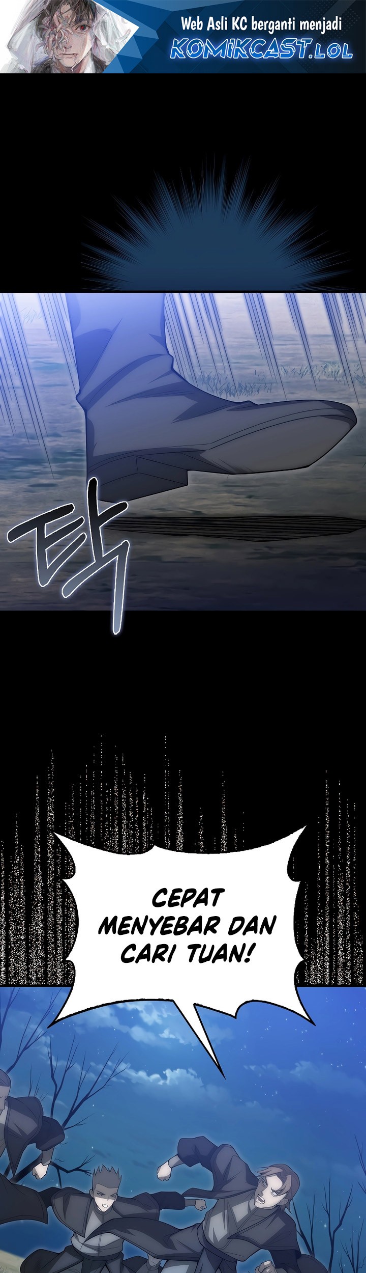 Manhwa The Lord’s Coins Aren’t Decreasing?! Chapter 117 gambar nomor 2