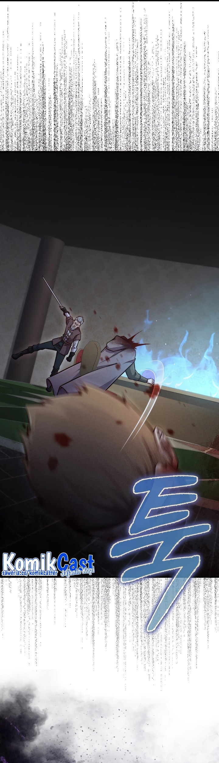 The Lord’s Coins Aren’t Decreasing?! Chapter 117 Gambar 66