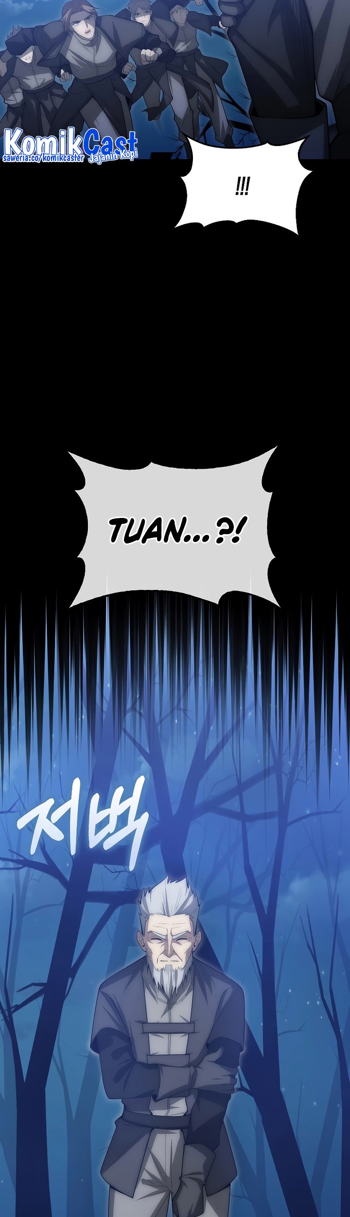 The Lord’s Coins Aren’t Decreasing?! Chapter 117 Gambar 4