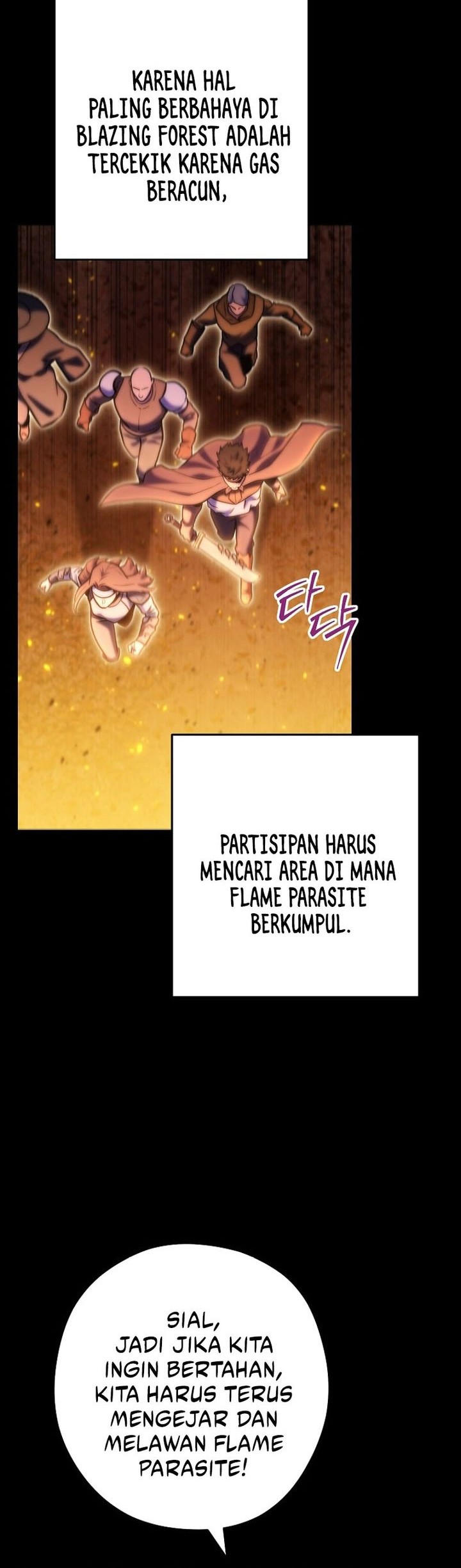 Dungeon Reset Chapter 221 Gambar 62