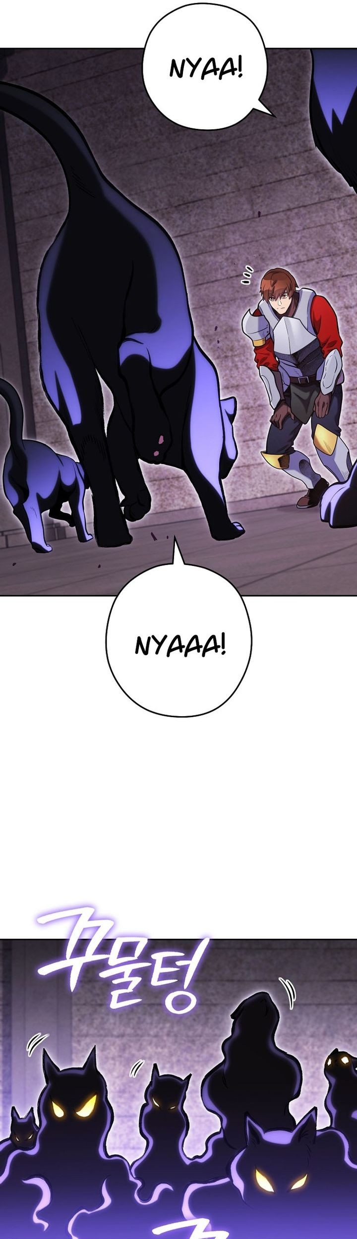 Dungeon Reset Chapter 221 Gambar 13