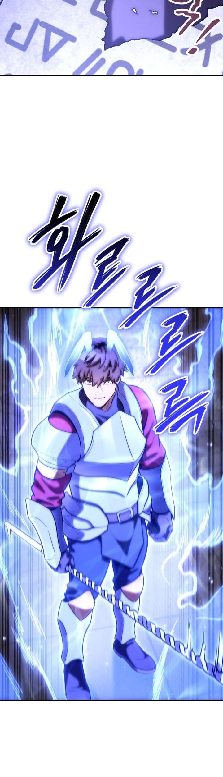 Dungeon Reset Chapter 221 Gambar 17