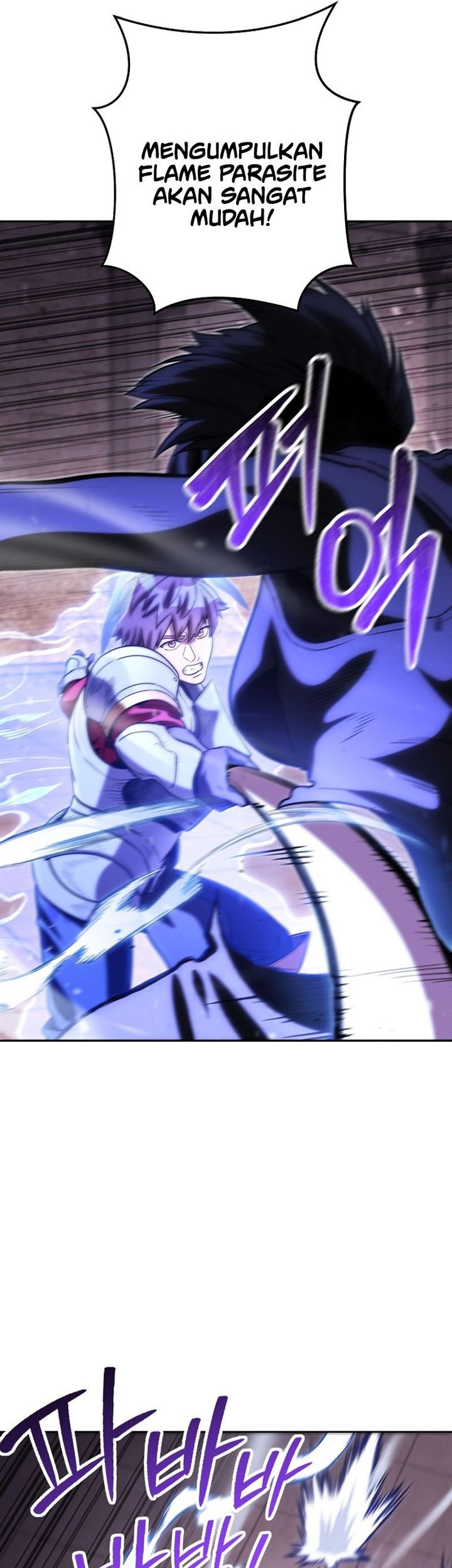 Dungeon Reset Chapter 221 Gambar 24