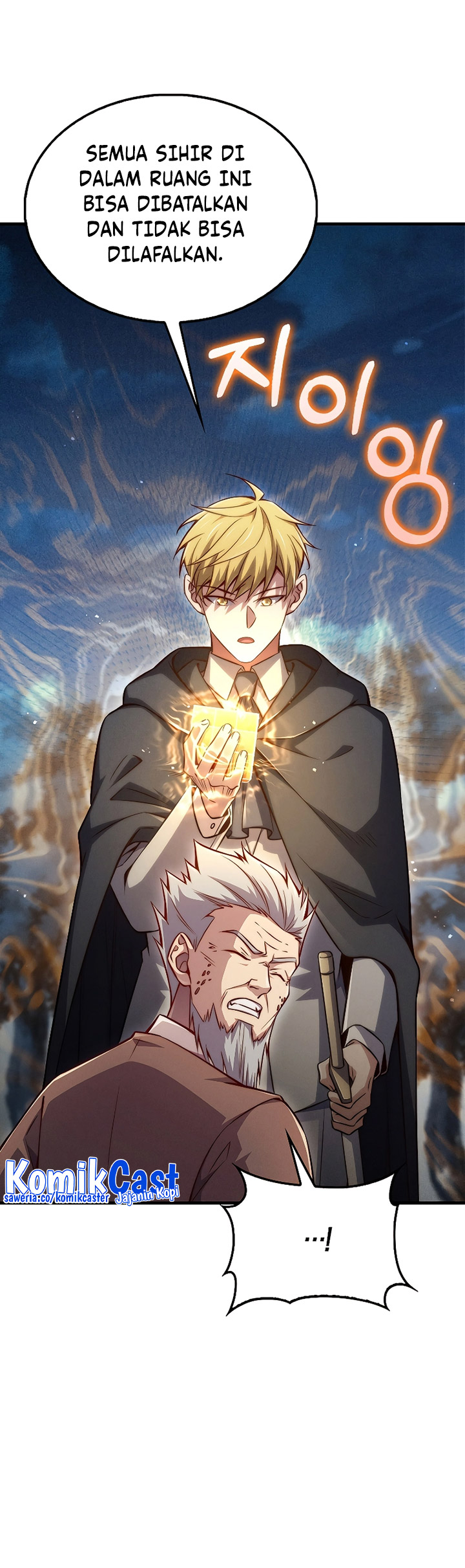 The Lord’s Coins Aren’t Decreasing?! Chapter 116 Gambar 49