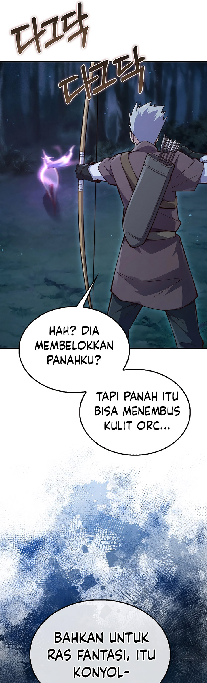 The Lord’s Coins Aren’t Decreasing?! Chapter 116 Gambar 42
