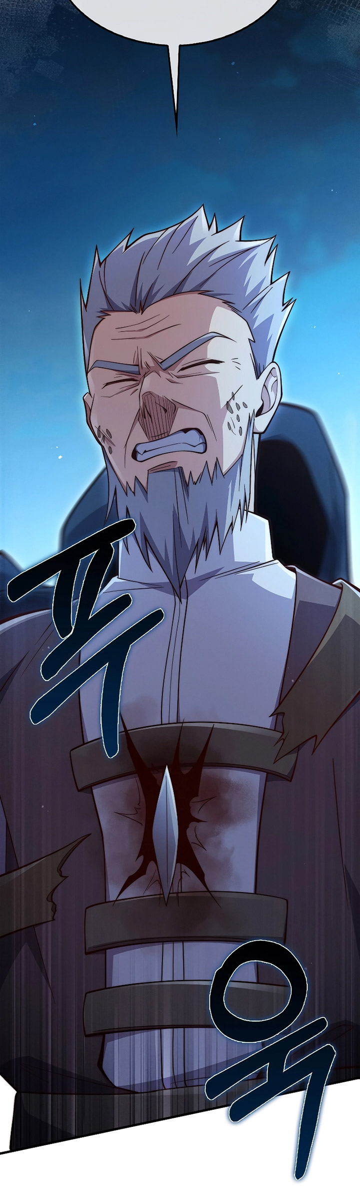 The Lord’s Coins Aren’t Decreasing?! Chapter 116 Gambar 43