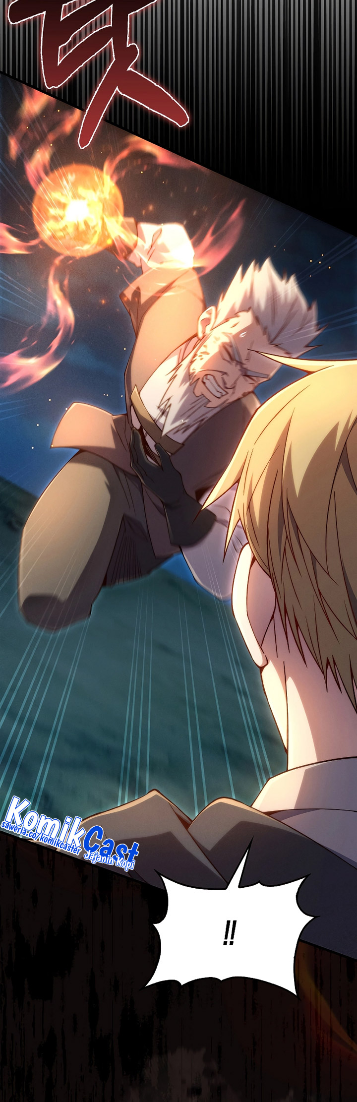 The Lord’s Coins Aren’t Decreasing?! Chapter 116 Gambar 73