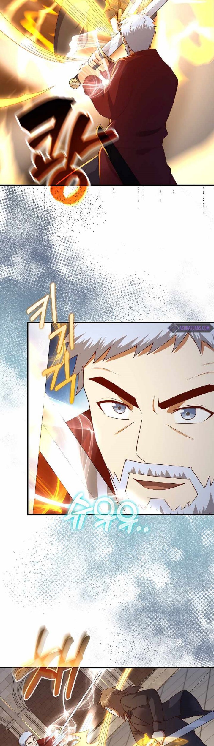 The Lord’s Coins Aren’t Decreasing?! Chapter 108 Gambar 32