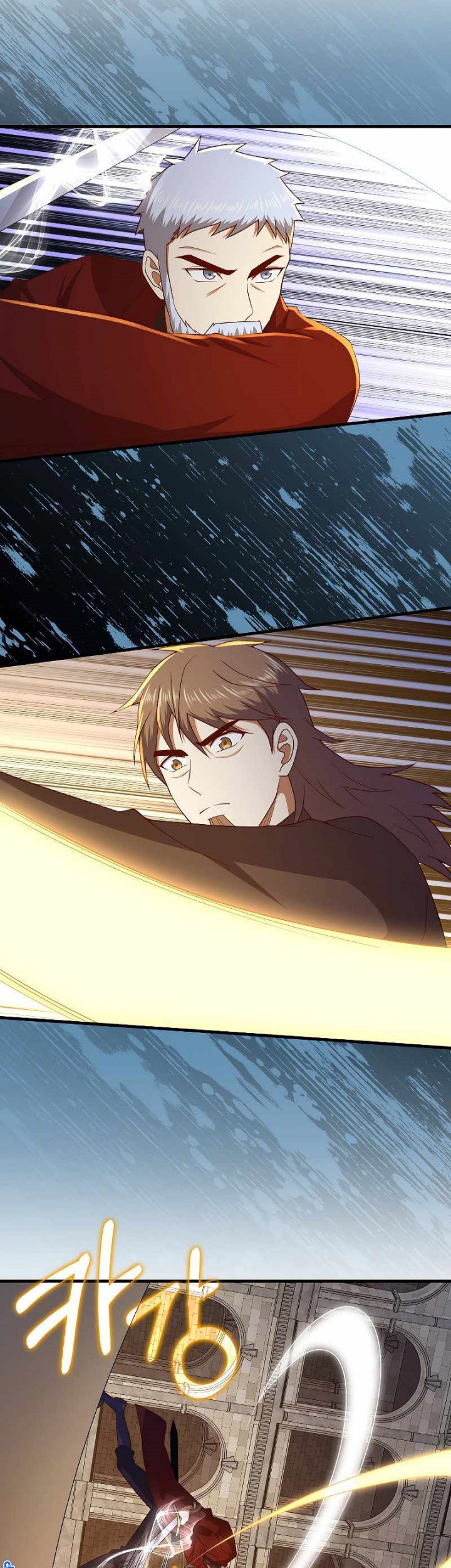 The Lord’s Coins Aren’t Decreasing?! Chapter 108 Gambar 34