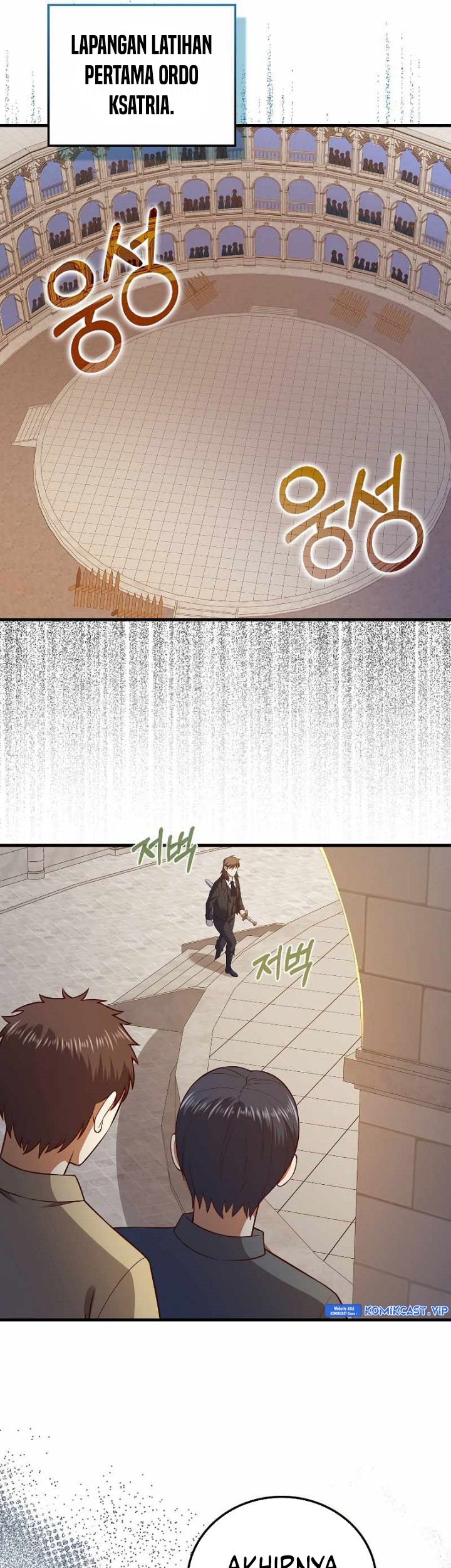 The Lord’s Coins Aren’t Decreasing?! Chapter 108 Gambar 18