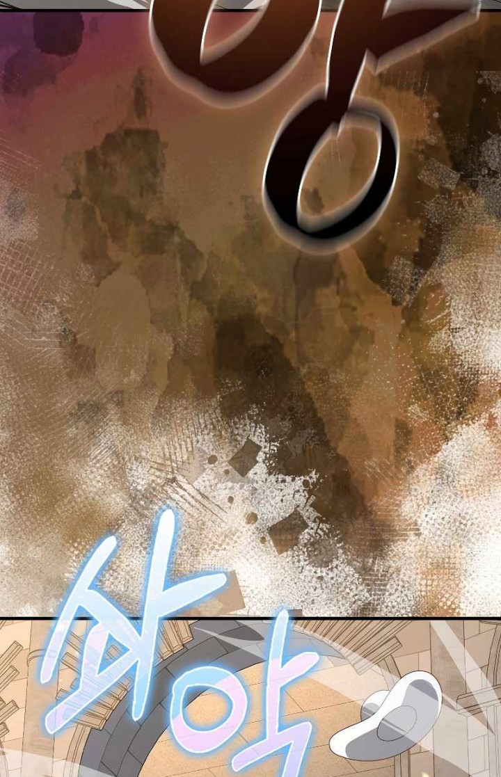 The Lord’s Coins Aren’t Decreasing?! Chapter 108 Gambar 49