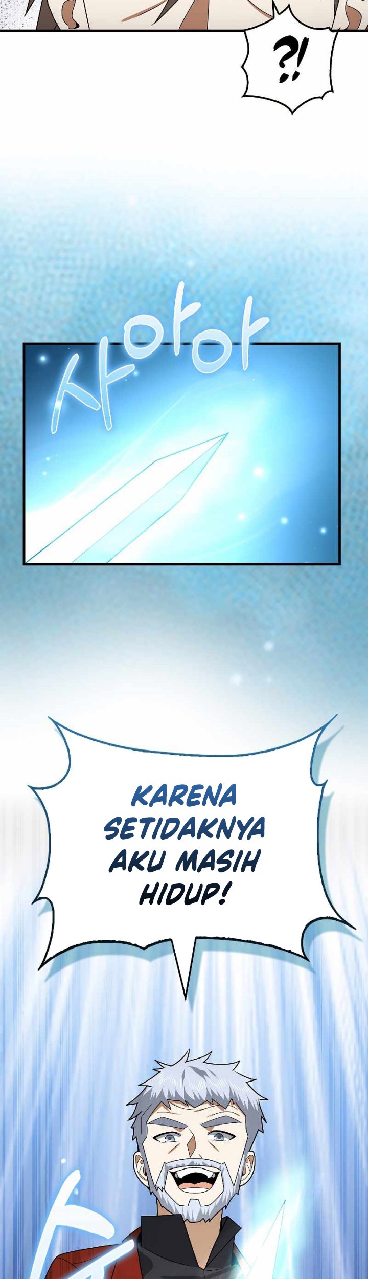 The Lord’s Coins Aren’t Decreasing?! Chapter 108 Gambar 44