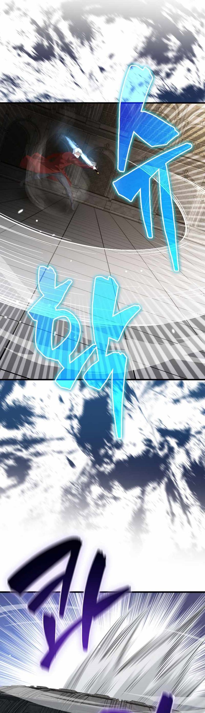 The Lord’s Coins Aren’t Decreasing?! Chapter 108 Gambar 68