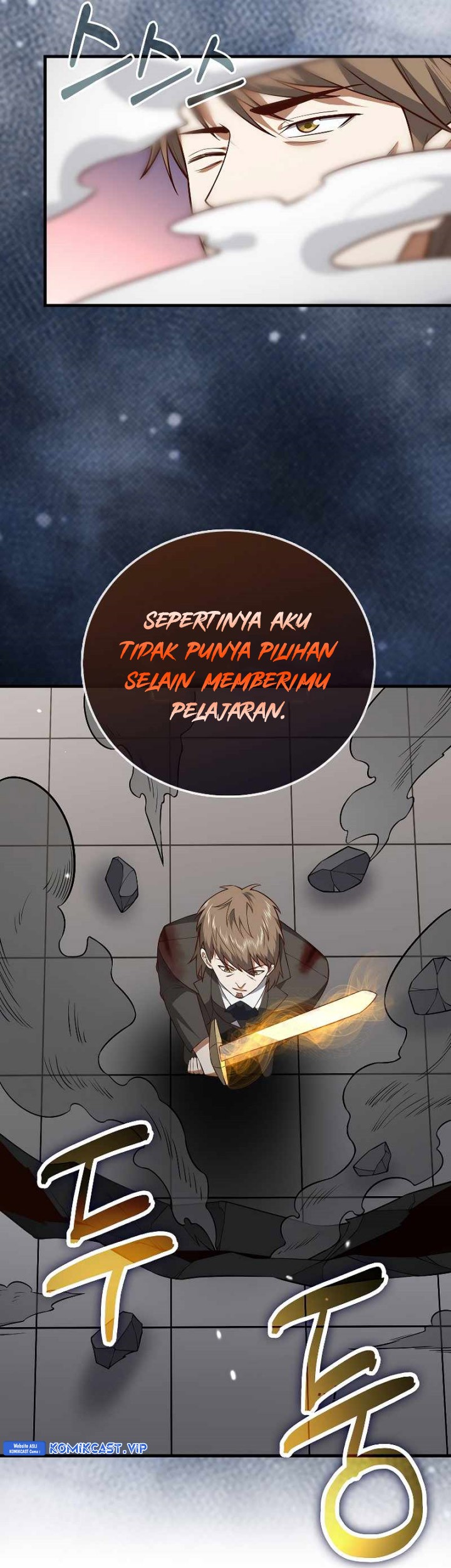 The Lord’s Coins Aren’t Decreasing?! Chapter 108 Gambar 70