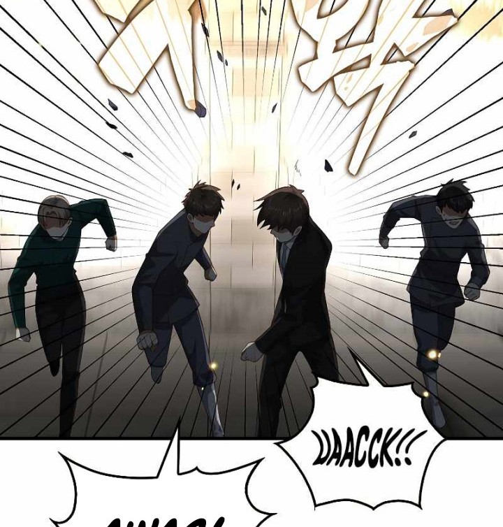 The Lord’s Coins Aren’t Decreasing?! Chapter 108 Gambar 59