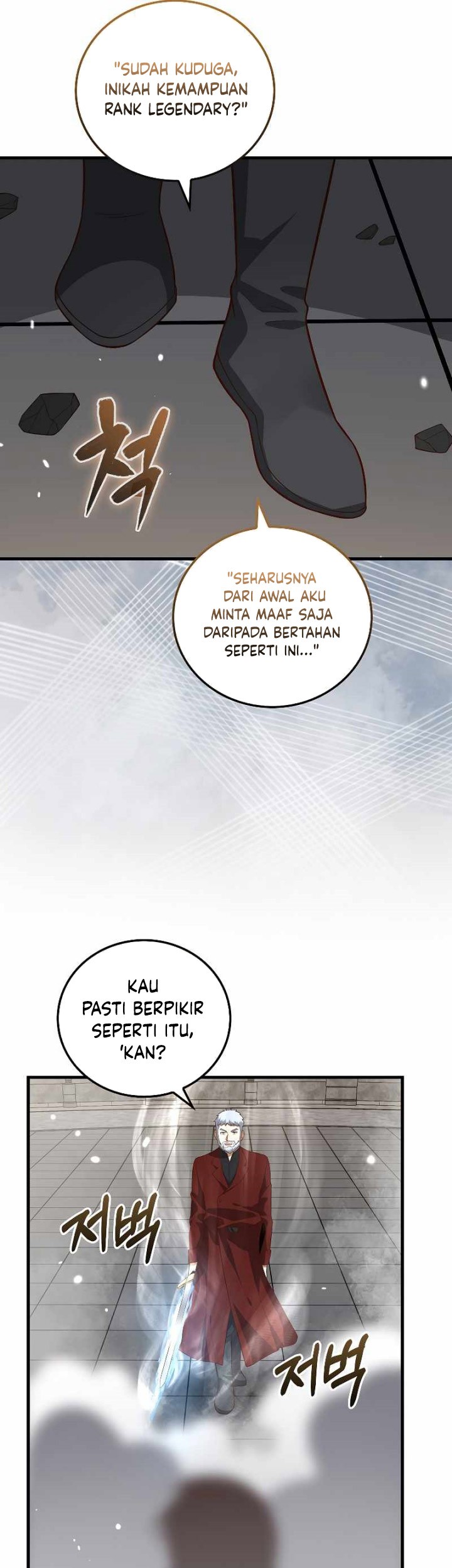 The Lord’s Coins Aren’t Decreasing?! Chapter 108 Gambar 62