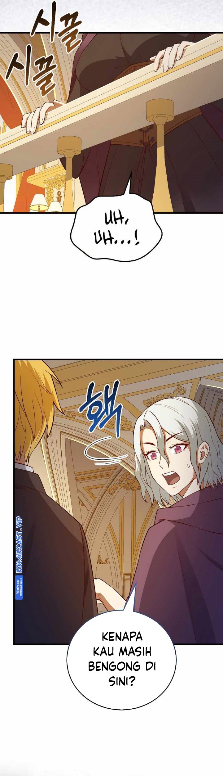 The Lord’s Coins Aren’t Decreasing?! Chapter 108 Gambar 10