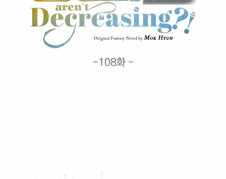 The Lord’s Coins Aren’t Decreasing?! Chapter 108 Gambar 17