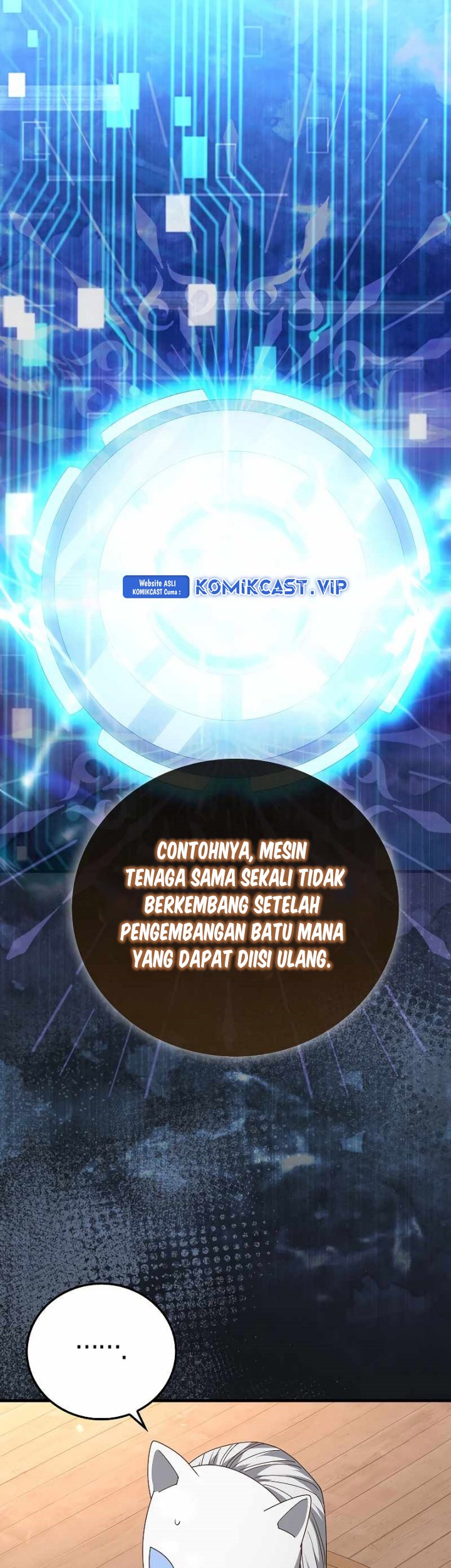 The Lord’s Coins Aren’t Decreasing?! Chapter 107 Gambar 20