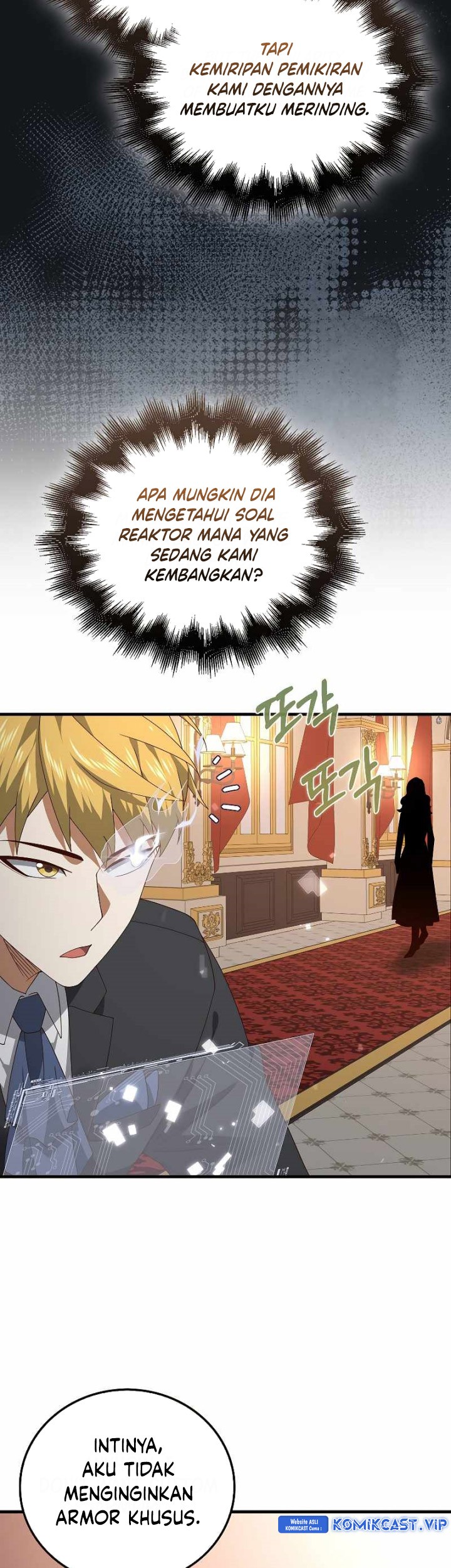 The Lord’s Coins Aren’t Decreasing?! Chapter 107 Gambar 22