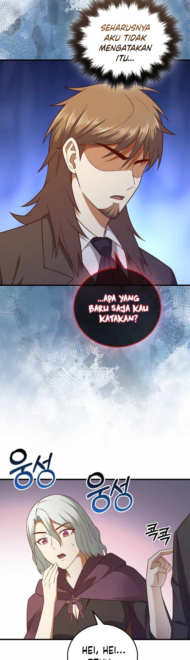 The Lord’s Coins Aren’t Decreasing?! Chapter 107 Gambar 68