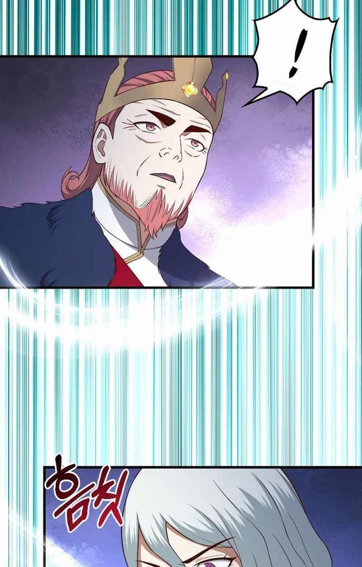 The Lord’s Coins Aren’t Decreasing?! Chapter 107 Gambar 61