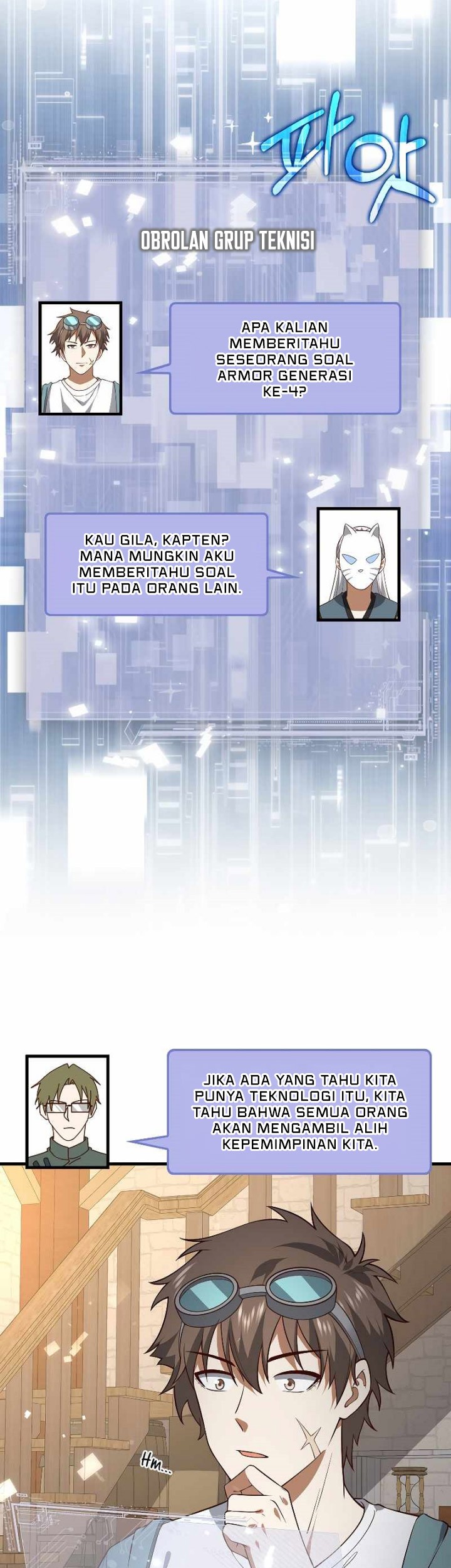 The Lord’s Coins Aren’t Decreasing?! Chapter 107 Gambar 6