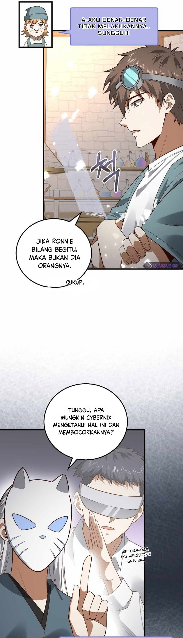 The Lord’s Coins Aren’t Decreasing?! Chapter 107 Gambar 10