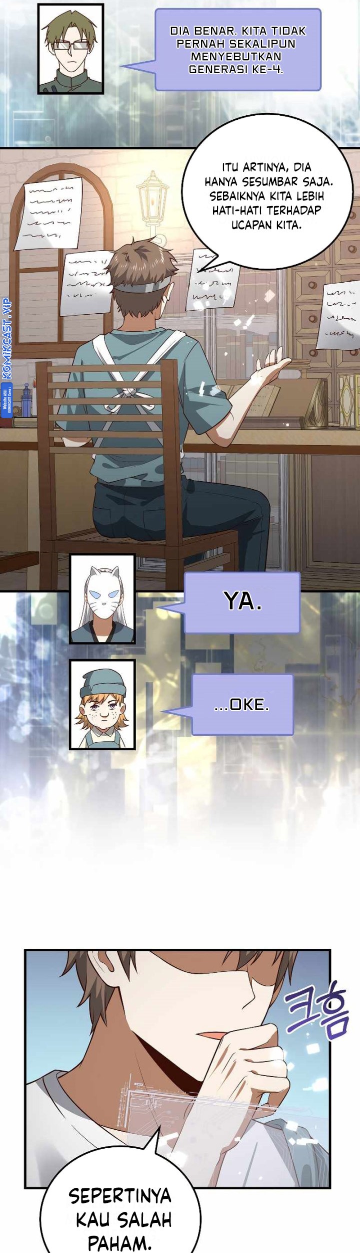 The Lord’s Coins Aren’t Decreasing?! Chapter 107 Gambar 12