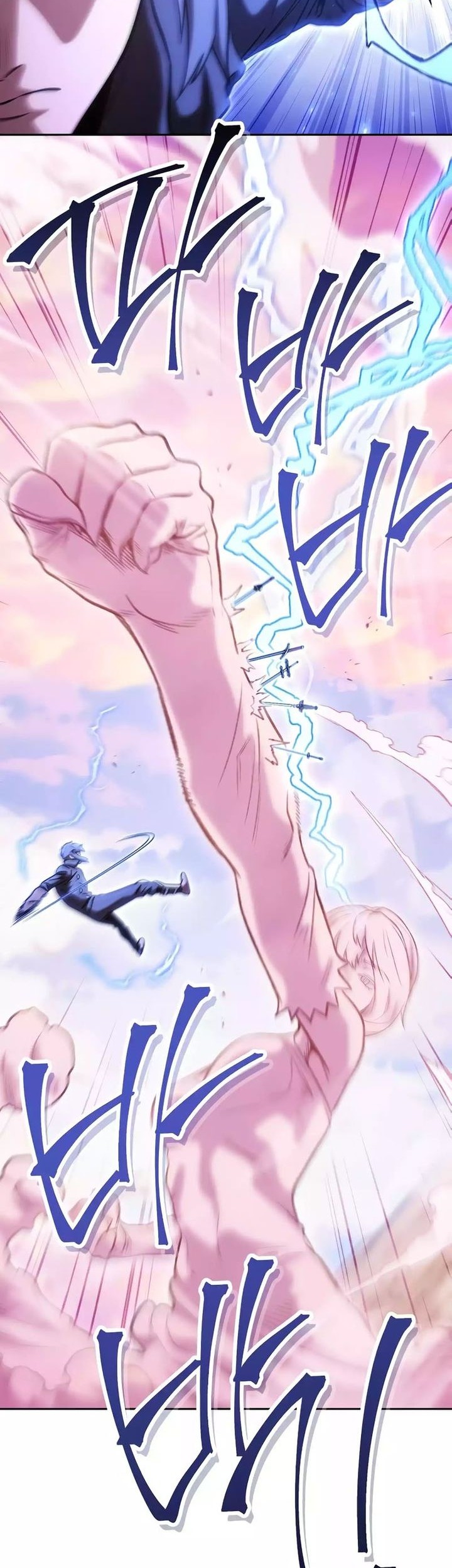 Dungeon Reset Chapter 217 Gambar 36